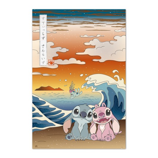 GPE5906 STITCH JAPON