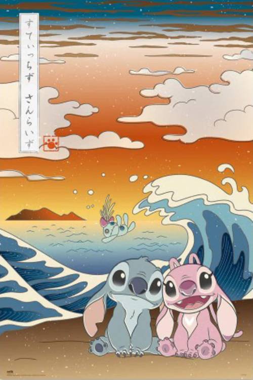 GPE5906 STITCH JAPON