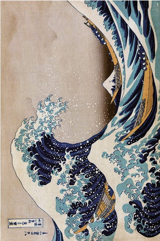 GPE5239P	THE GREAT WAVE OFF KANAGAWA