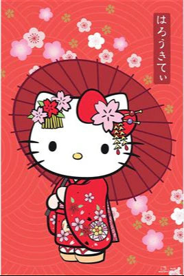PP2404668	Hello Kitty (Japanese Style)