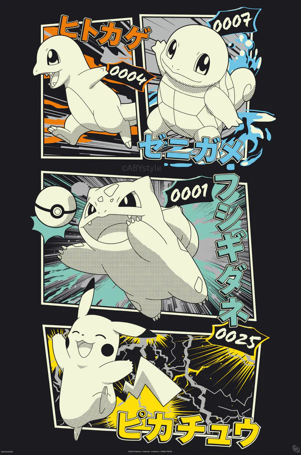 GBYDCOA020 PIKACHU & KANTO STARTERS