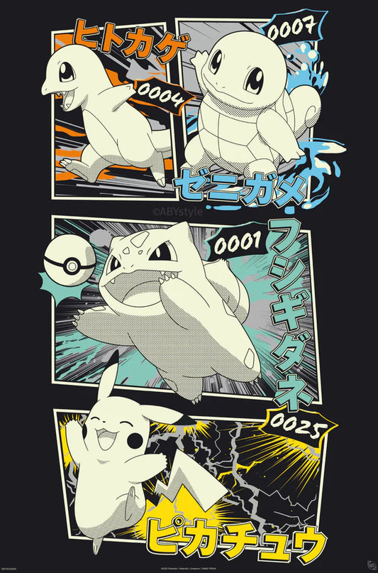 GBYDCOA020 PIKACHU & KANTO STARTERS