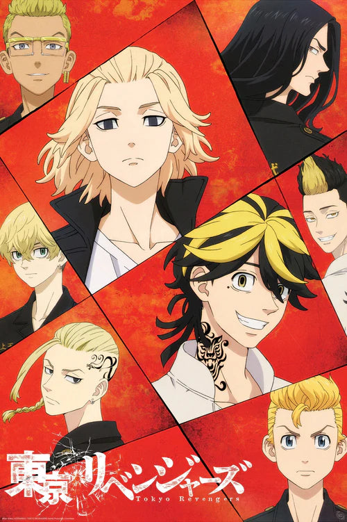 GBYDCO459 TOKYO REVENGERS