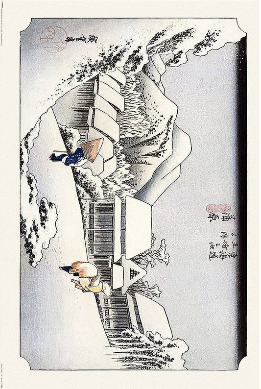 PP34596	HIROSHIGE KAMBARA