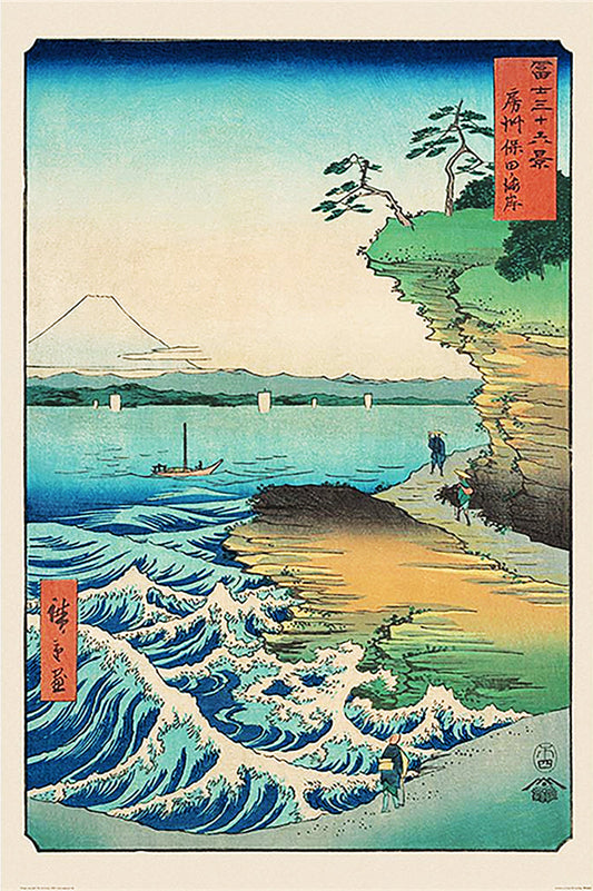 PP34655P	HIROSHIGE SEASHORE AT HODA