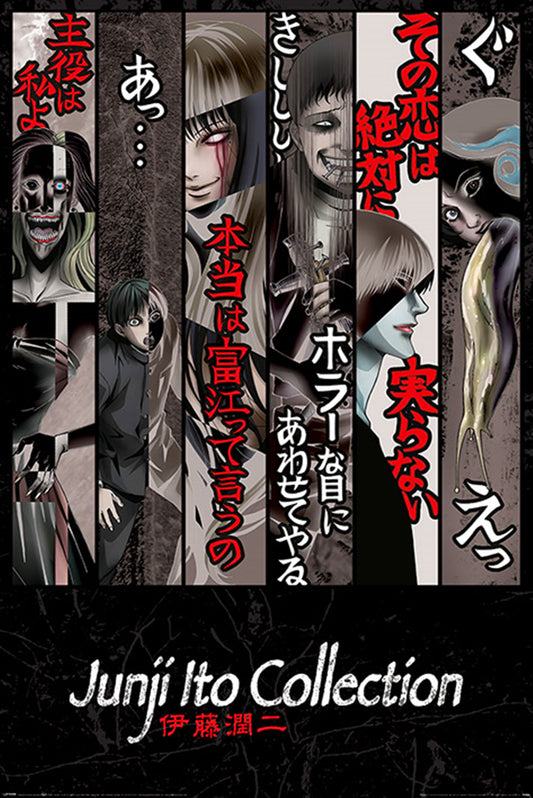 PP34944	Junji Ito (Faces of Horror)