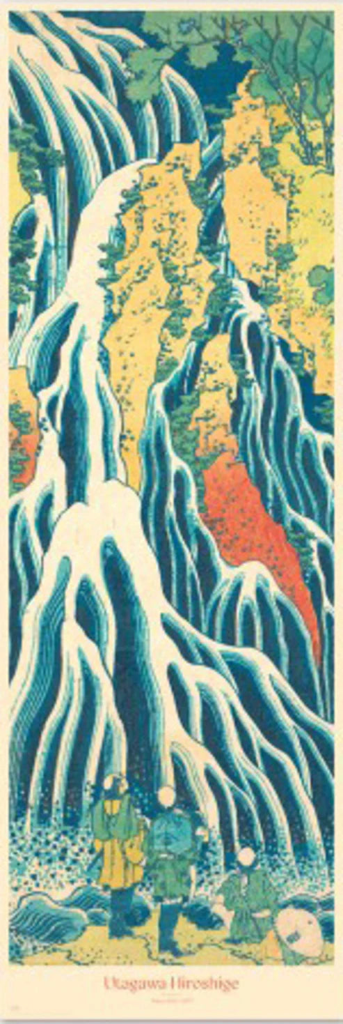 PPGE8122 Poster-Japanese